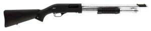 Winchester SXP Marine Defender 12ga 18in matte chrome barrel black synthetic stock