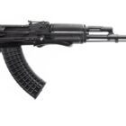Arsenal SAS M-7 Under-Folder 7.62x39 16.3 in Black Cerakote limited edition rifle