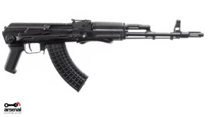 Arsenal SAS M-7 Under-Folder 7.62x39 16.3 in Black Cerakote limited edition rifle