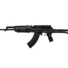 Arsenal SAM7SF-86QD 7.62x39 semi-auto rifle 16.3in barrel black with railed handguard