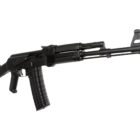 Arsenal SAM5 Black Cerakote 5.56x45mm AK milled receiver rifle with 30rd magazine