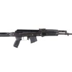 Arsenal SAM7SF-84B 7.62x39mm semi-auto rifle with folding stock and muzzle brake