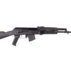 Arsenal SAM7R 7.62x39 semi-auto rifle with muzzle brake and 10-round magazine