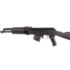 Arsenal SAM7R 7.62x39 semi-auto rifle with muzzle brake and 10-round magazine