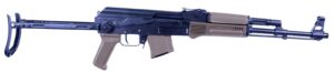Arsenal SAM7UF 7.62x39 16.3in under-folding rifle with FDE furniture