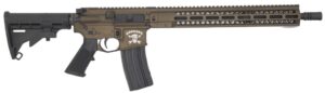 Brigade BM-15 5.56 16in M-LOK semi-automatic rifle
