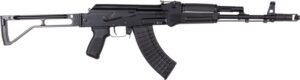 Arsenal SAM7SF 7.62x39 rifle with right-side folding stock and black finish