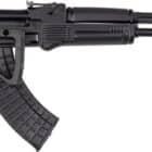 Arsenal SAM7SF 7.62x39 rifle with right-side folding stock and black finish