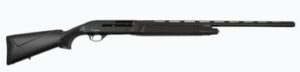 Radikal Arms SAX-2 28 inch 12 Gauge semi-auto shotgun side profile