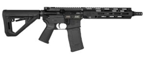 Diamondback DB15 SBR .300 AAC Blackout 10-inch short barrel rifle in black