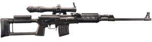 Zastava M91 Sniper Rifle 7.62x54R 24in with POSP 4x24 scope and black synthetic stock