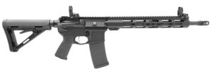 DPMS DR15 M4 5.56 NATO rifle with M-LOK handguard and Magpul MBUS sights