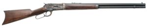 Taylors and Company 1886 Takedown Classic .45-70 Gov 26-inch octagon barrel, case hardened receiver, walnut stock