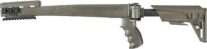 ADV. TECH. SKS STRIKEFORCE G2 - STOCK URBAN COMBAT