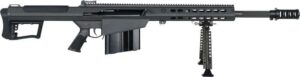 Barrett M107A1 .50 BMG 20 inch fluted barrel rifle with bipod and hard case