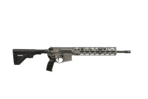 Heckler & Koch MR556 A4 5.56 NATO 16.5 inch gray Cerakote AR-style rifle