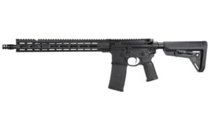 PWS MK116 Compound .223 Wylde 16.1 inch rifle side view black