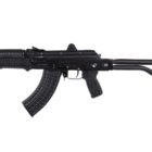 Arsenal Factory SBR AR-M14SF TACT 7.62x39mm rifle side view