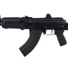 Arsenal Factory SBR AR-M14SF TACT 7.62x39mm rifle side view