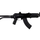 Arsenal Factory SBR AR-M14SF TACT 7.62x39mm rifle side view