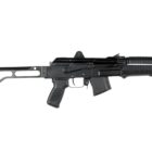 Arsenal SAM7K 7.62x39mm SBR 8.5in barrel black 10rd