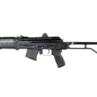 Arsenal SAM7K 7.62x39mm SBR 8.5in barrel black 10rd