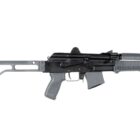 Arsenal SAM7K 7.62x39 SBR gray 10rd side view