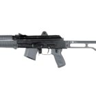 Arsenal SAM7K 7.62x39 SBR gray 10rd side view