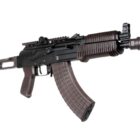 Arsenal SAM7K 7.62x39mm SBR Plum 8.5in 10rd