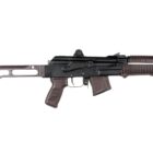 Arsenal SAM7K 7.62x39mm SBR Plum 8.5in 10rd