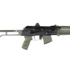 Arsenal SAM7K 7.62x39mm SBR OD Green 8.5in barrel 10rd