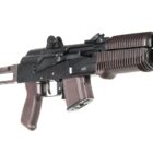 Arsenal SAM7K suppressor-ready short barrel rifle in plum with 8.5 inch barrel