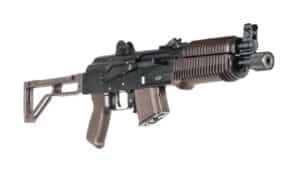 Arsenal SAM7K suppressor-ready short barrel rifle in plum with 8.5 inch barrel