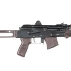 Arsenal SAM7K suppressor-ready short barrel rifle in plum with 8.5 inch barrel