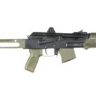 Arsenal SAM7K-28GASR suppressor-ready 7.62x39 short barrel rifle in OD Green