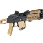 Arsenal SAM7K Suppressor Ready 7.62x39mm SBR FDE left profile