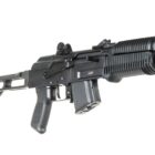 Arsenal SAM7K Suppressor Ready SBR 7.62x39mm Black 8.5in
