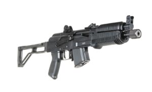 Arsenal SAM7K Suppressor Ready SBR 7.62x39mm Black 8.5in