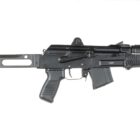 Arsenal SAM7K Suppressor Ready SBR 7.62x39mm Black 8.5in