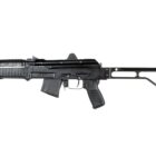 Arsenal SAM7K Suppressor Ready SBR 7.62x39mm Black 8.5in