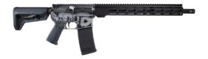 Shark Coast Tactical Armed Forces Grey rifle right-side view 5.56mm 16in barrel 15in M-LOK