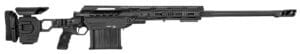 Cadex CDX-50 Tremor .50 BMG 29 inch match-grade threaded barrel adjustable folding tan stock
