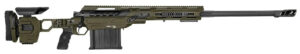 CADEX CDX-50 Tremor .50 BMG 29in bolt-action rifle with OD green folding stock