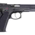 CZ-USA CZ 75 Bull Shadow Accu 9mm pistol right-side view, black finish