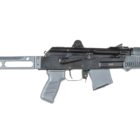 Arsenal SAM7K Suppressor Ready SBR 7.62x39 8.5in Gray