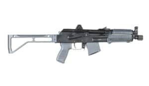 Arsenal SAM7K Suppressor Ready SBR 7.62x39 8.5in Gray