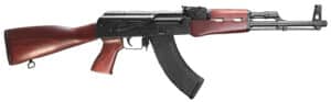 Red Star BSR-47 Combloc Red stamped AK rifle 7.62x39 side view