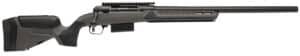 SAV 220 HARVESTER 20GA 22 2RD