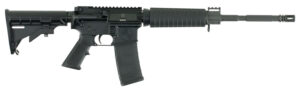 ArmaLite M-15 DEF15 DSR 5.56 NATO 16 inch rifle black anodized receivers and 6-position stock