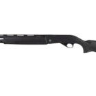 CZ-USA 712 G3 Utility 12 Gauge 20in black synthetic stock shotgun